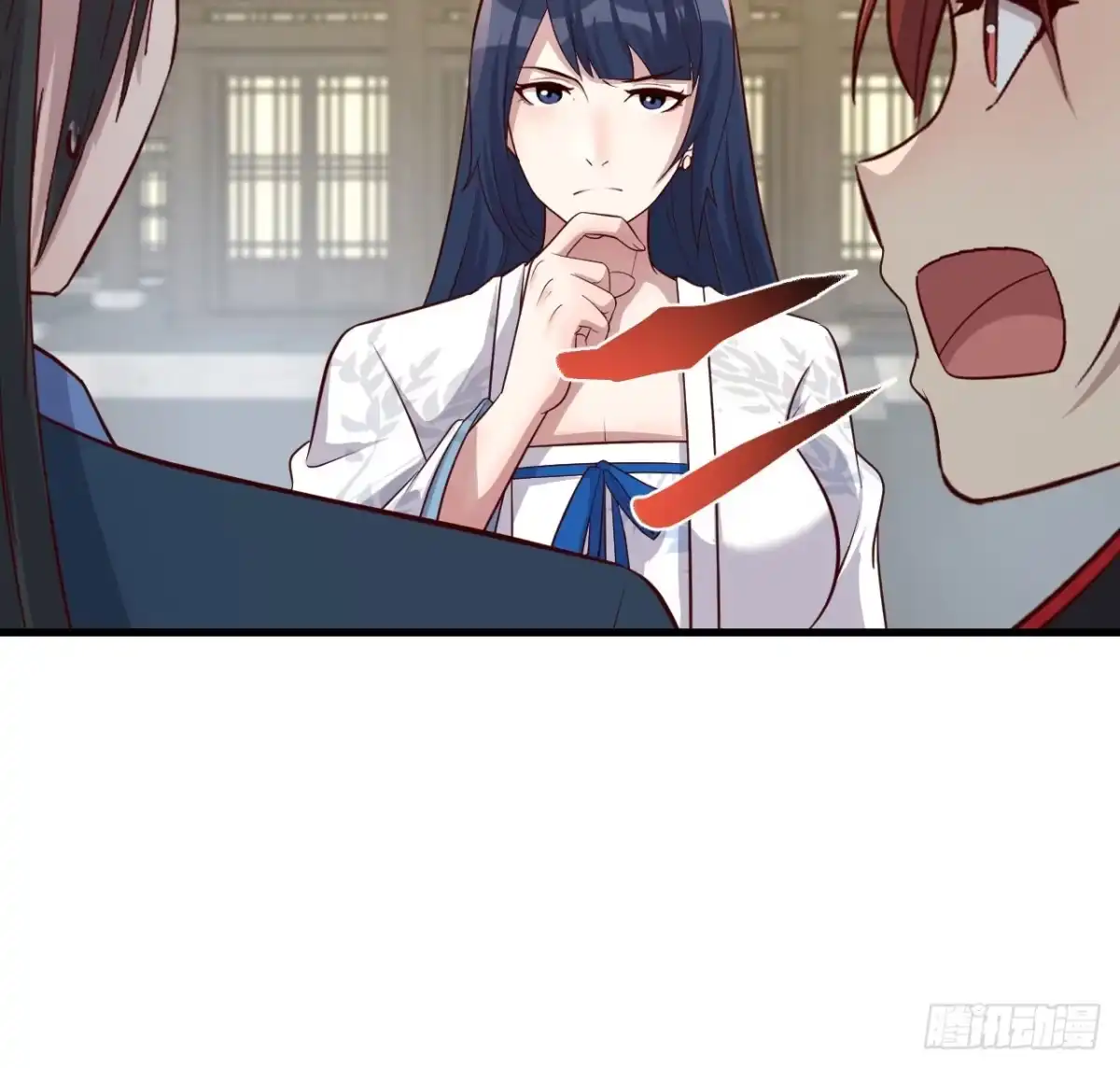 《开局一文钱》一起实现梦想 第44页