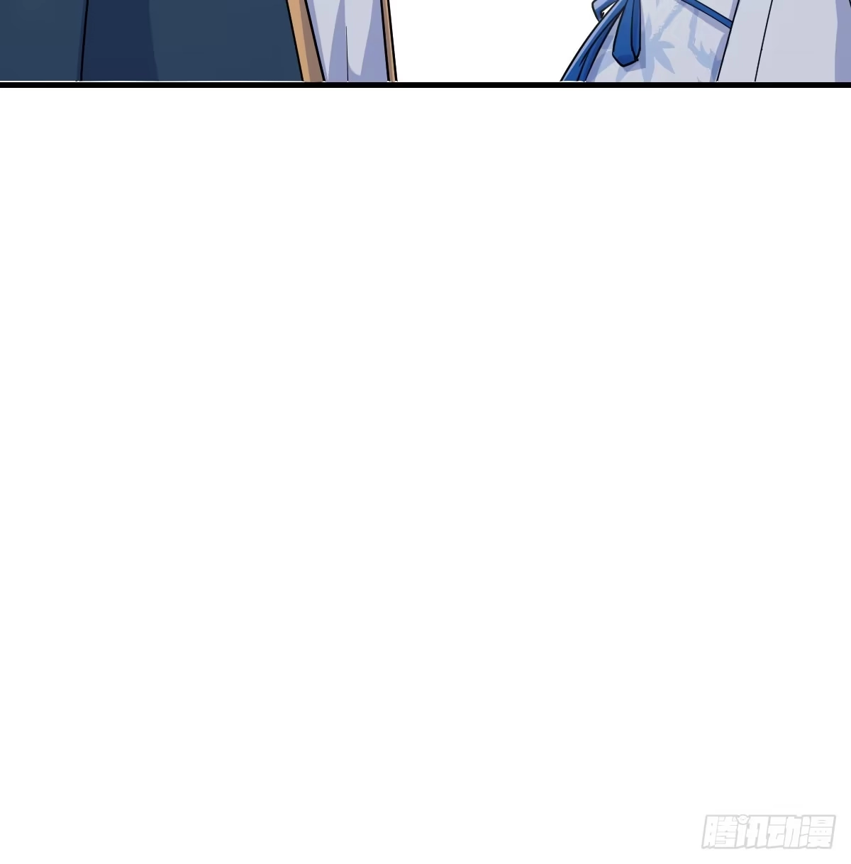 《开局一文钱》一起实现梦想 第36页