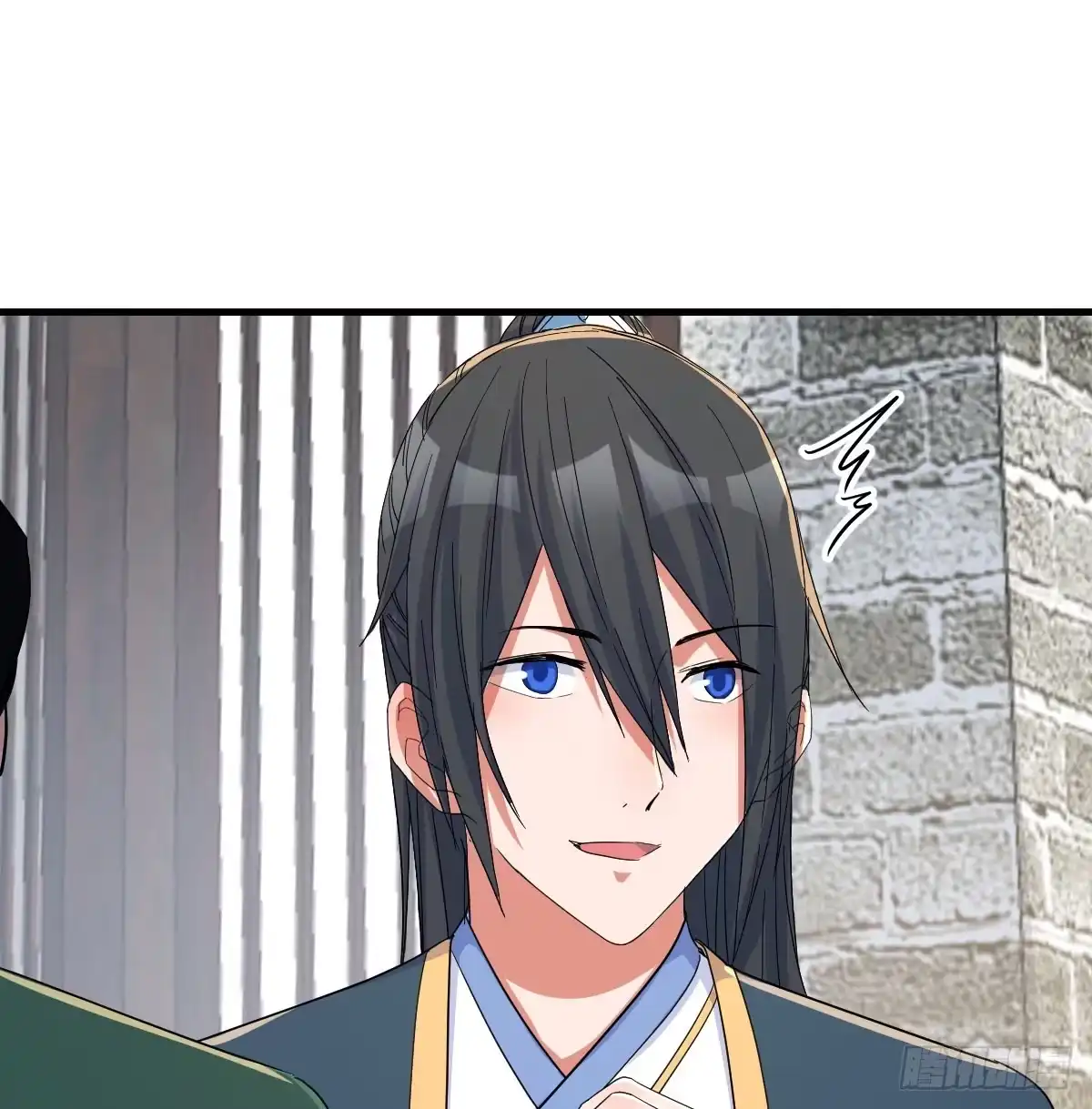 《开局一文钱》一起实现梦想 第25页