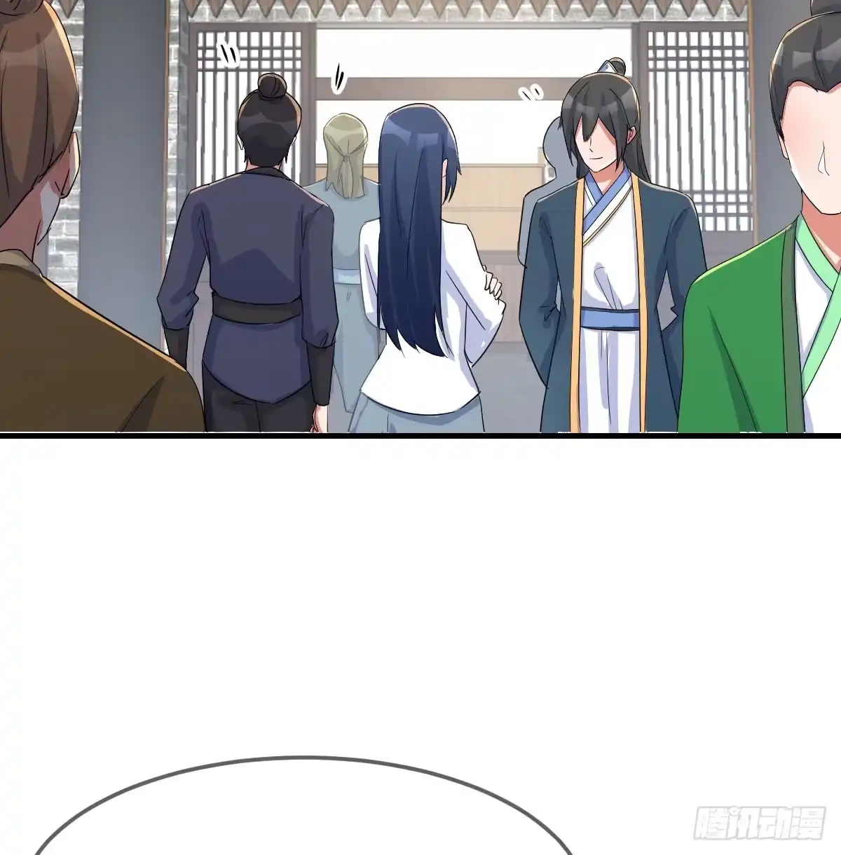 《开局一文钱》一起实现梦想 第32页
