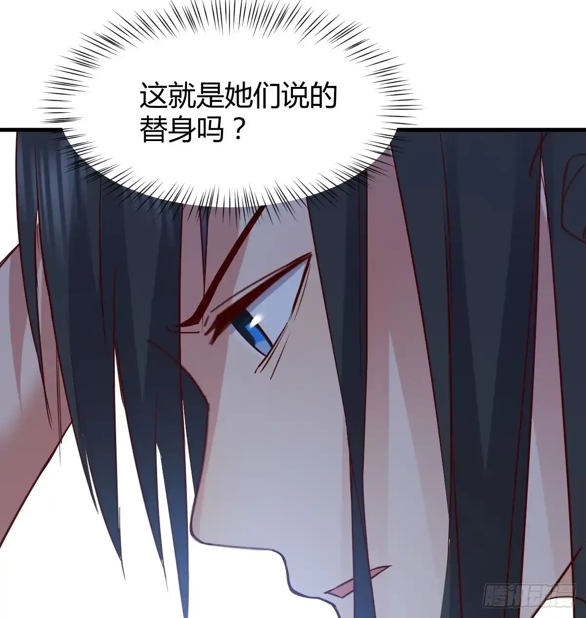 《开局一文钱》重生遇小偷 第47页