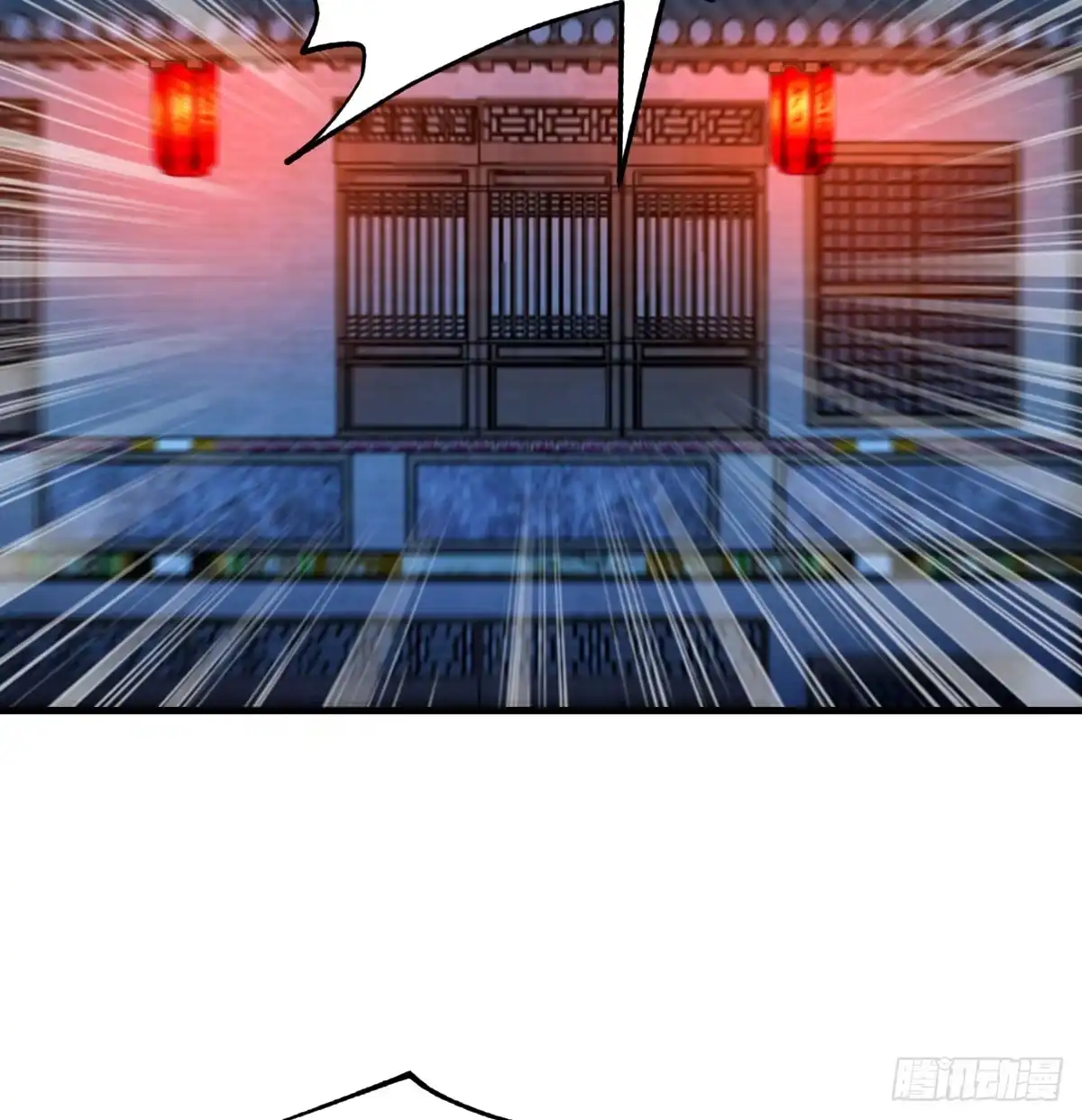 《开局一文钱》重生遇小偷 第29页