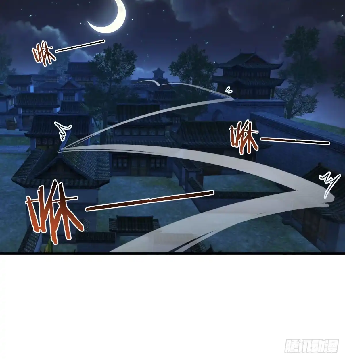 《开局一文钱》重生遇小偷 第13页