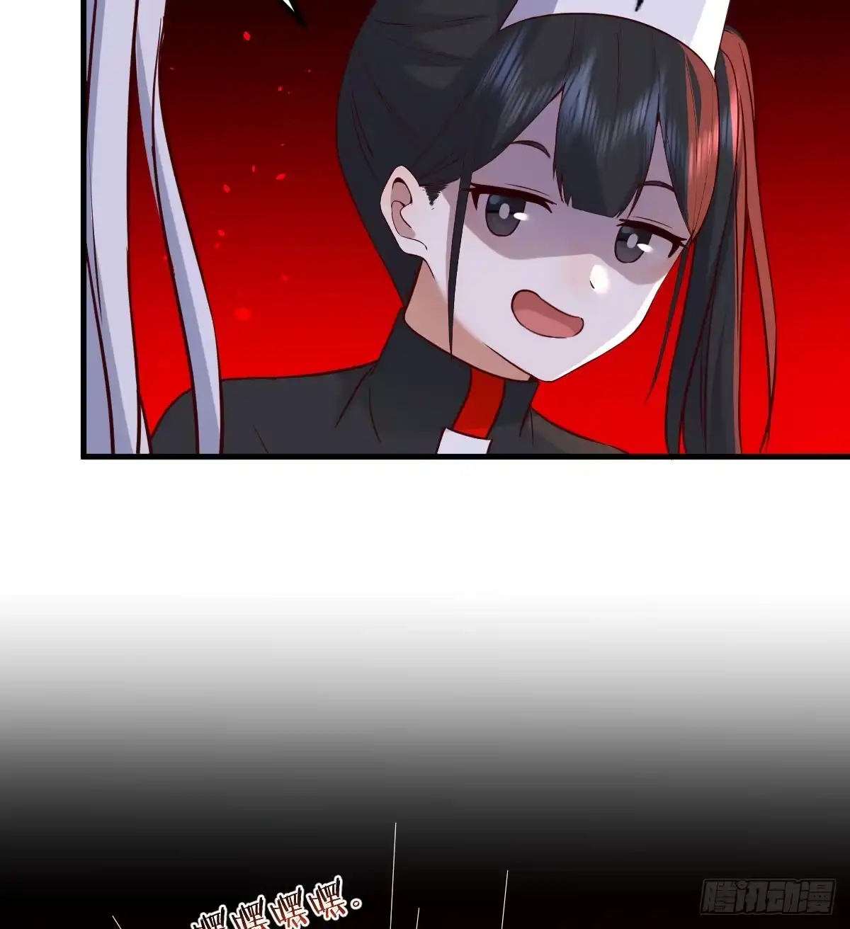 《开局一文钱》重生遇小偷 第8页