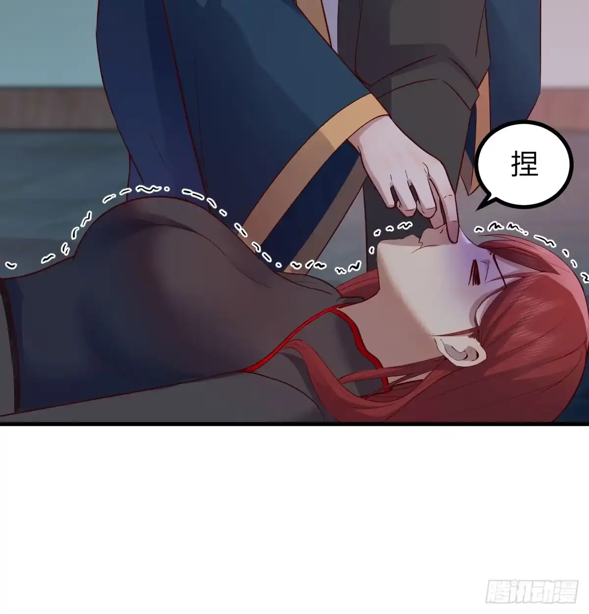 《开局一文钱》重生遇小偷 第71页