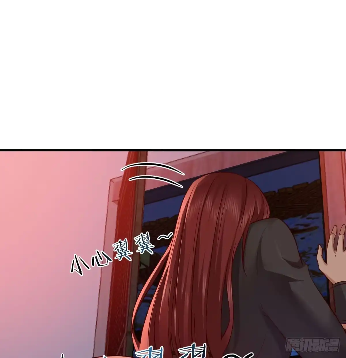 《开局一文钱》重生遇小偷 第26页