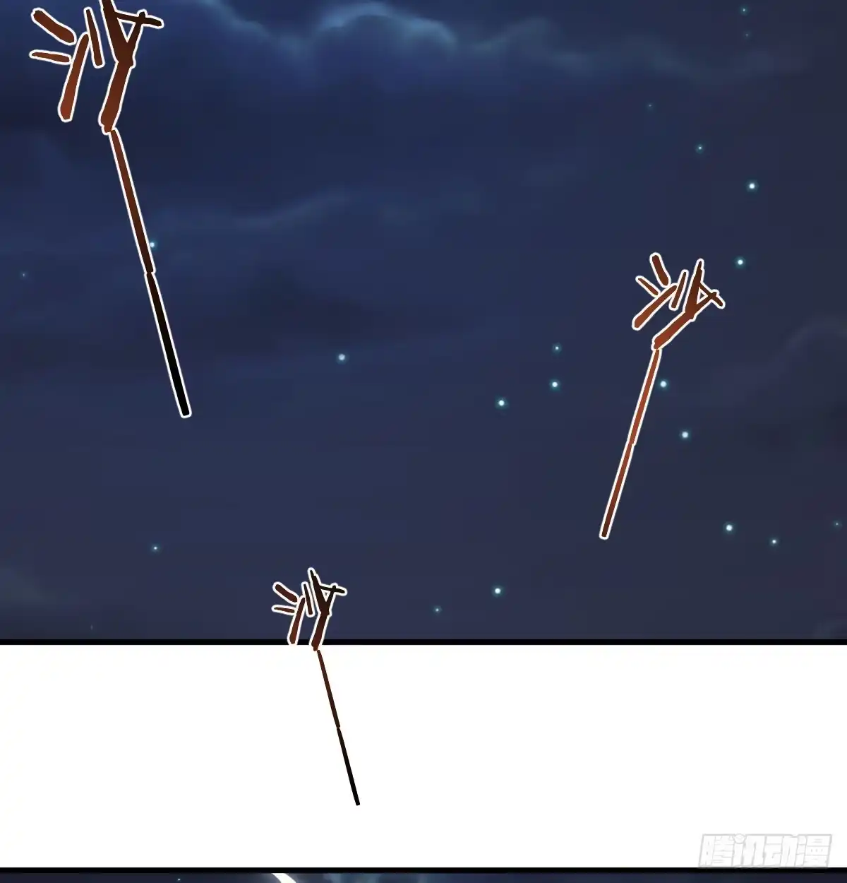 《开局一文钱》重生遇小偷 第12页