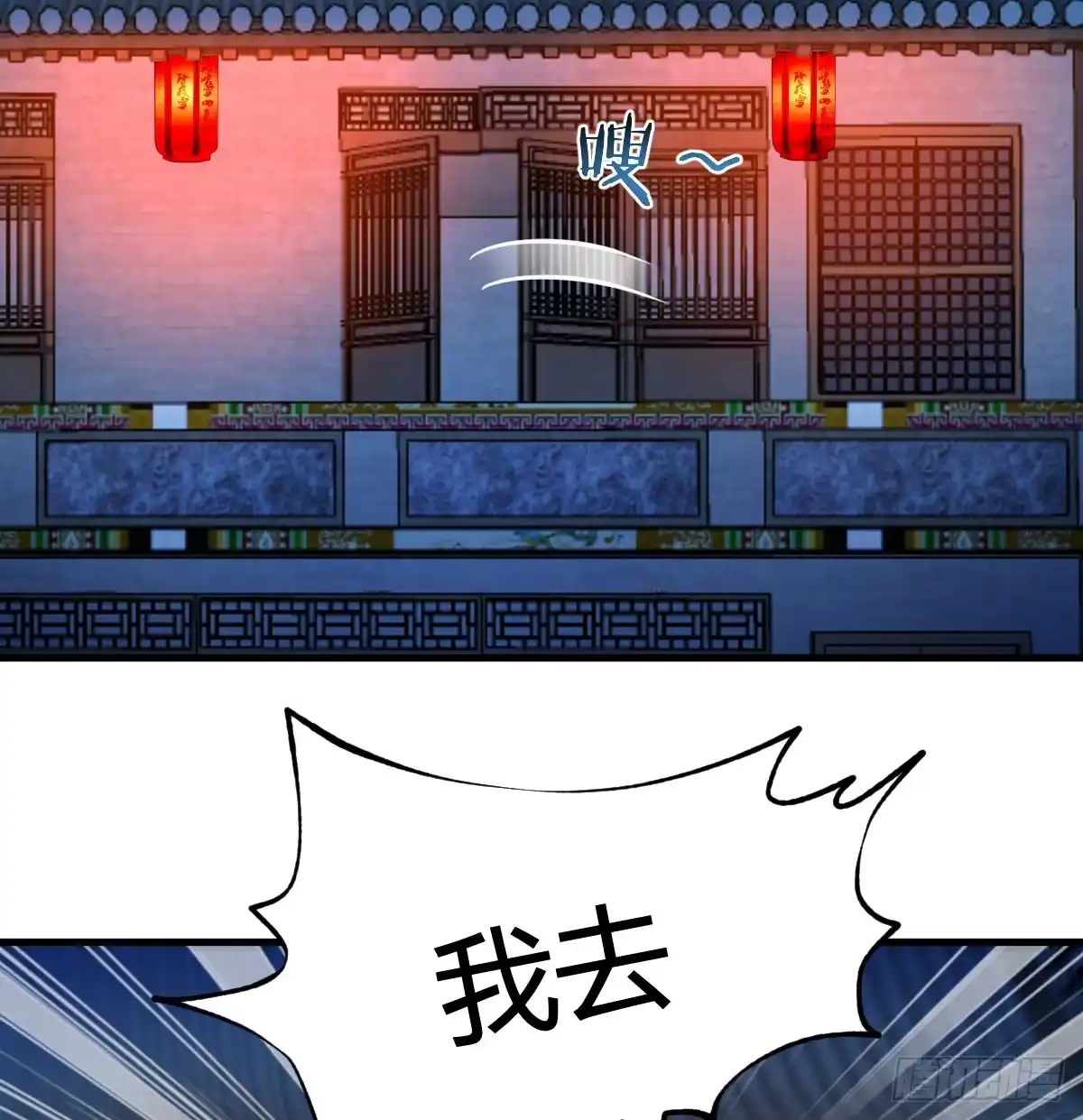 《开局一文钱》重生遇小偷 第28页