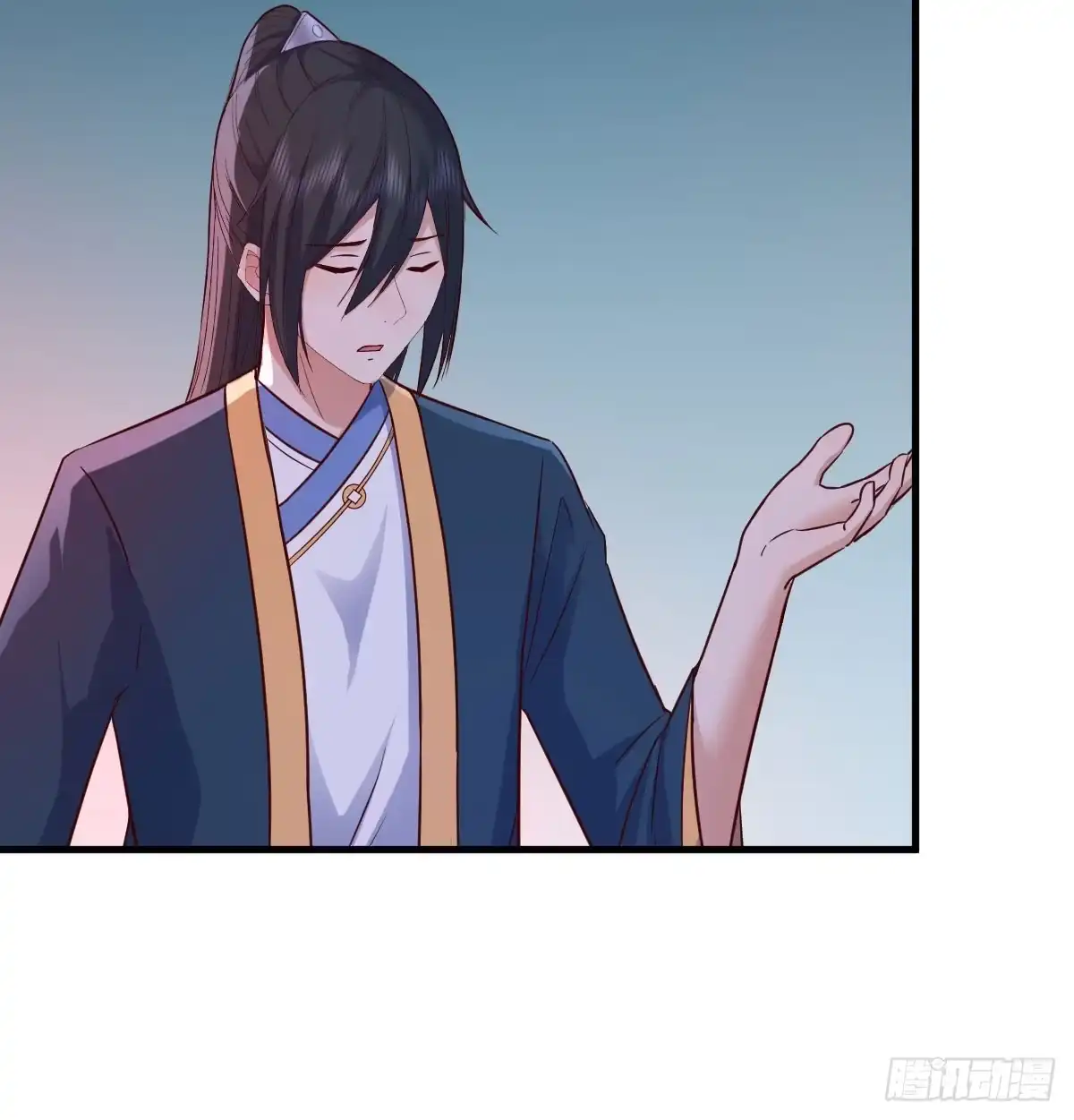 《开局一文钱》说服神偷做投资 第10页
