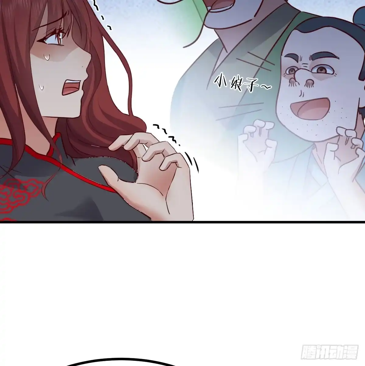 《开局一文钱》说服神偷做投资 第46页