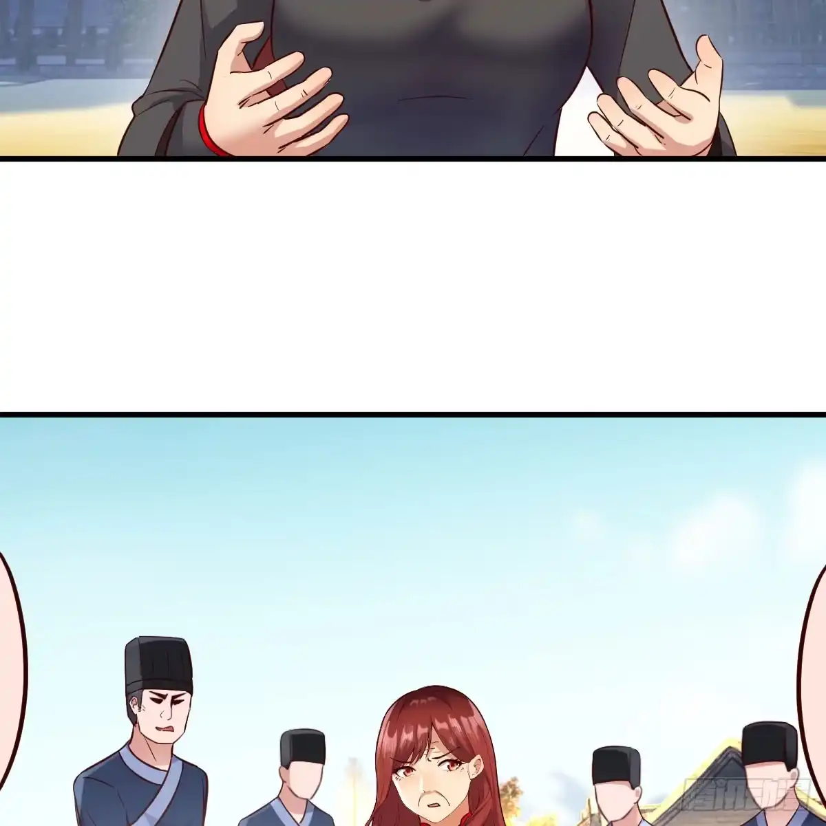 《开局一文钱》说服神偷做投资 第51页