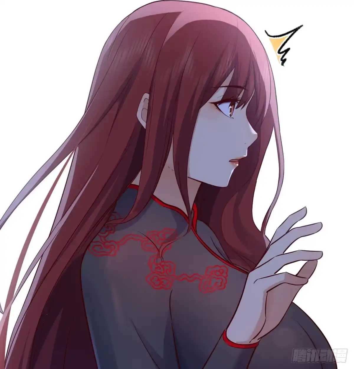 《开局一文钱》说服神偷做投资 第16页