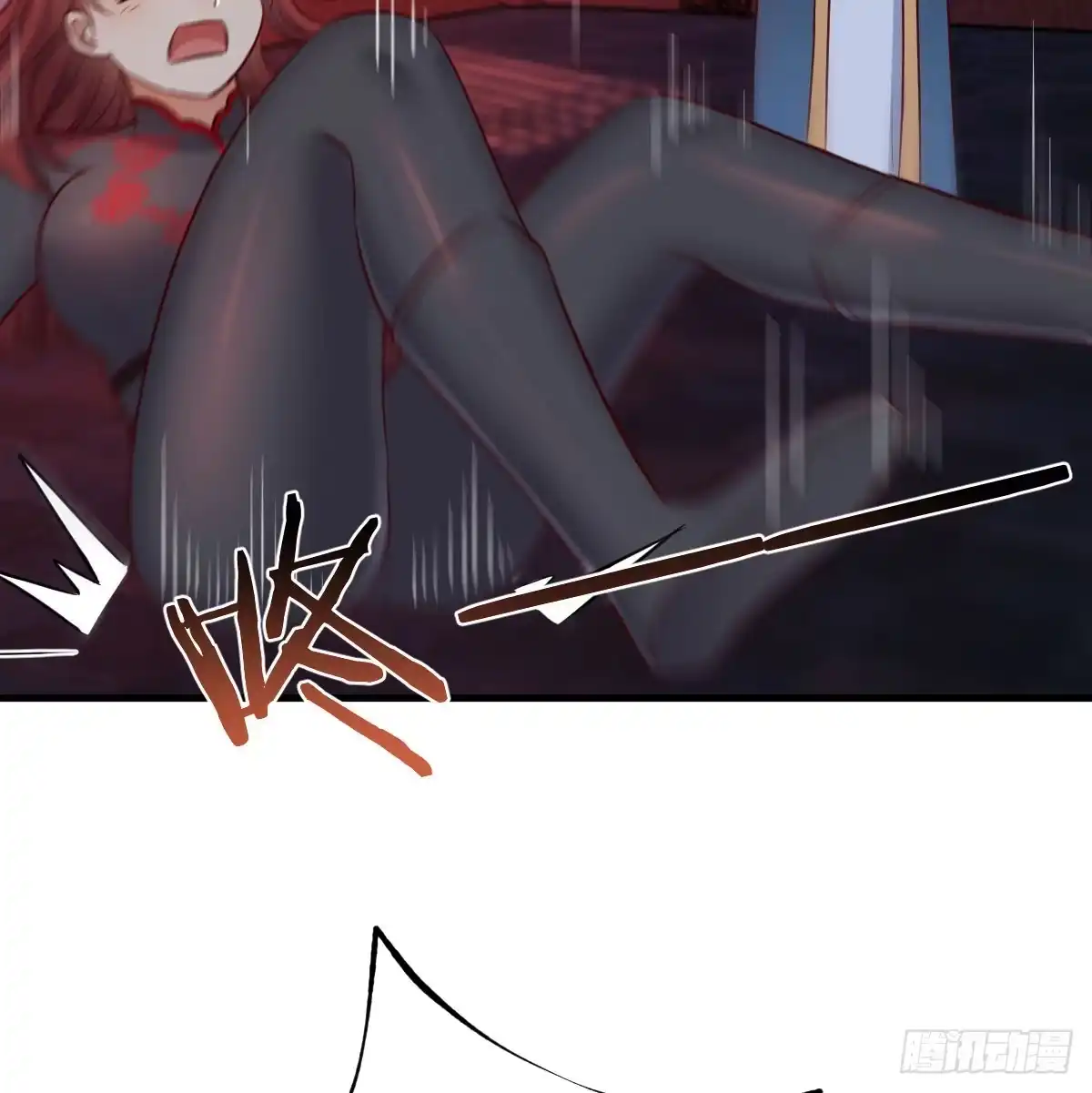 《开局一文钱》说服神偷做投资 第42页