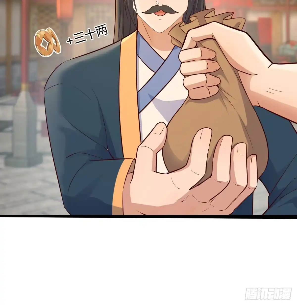 《开局一文钱》现场路演 第39页