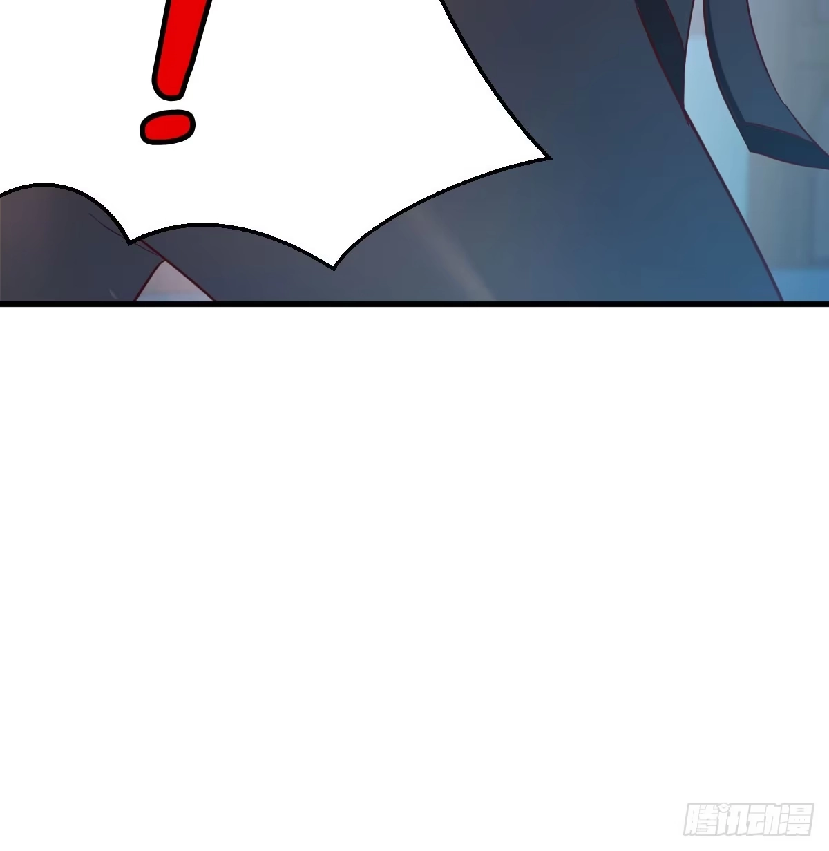 《开局一文钱》神偷的机敏 第32页