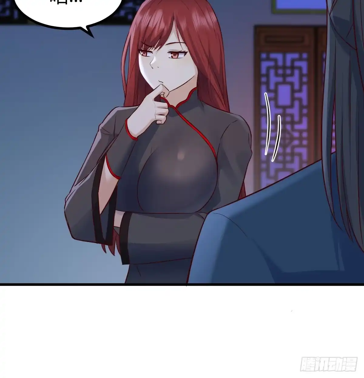 《开局一文钱》神偷的机敏 第51页