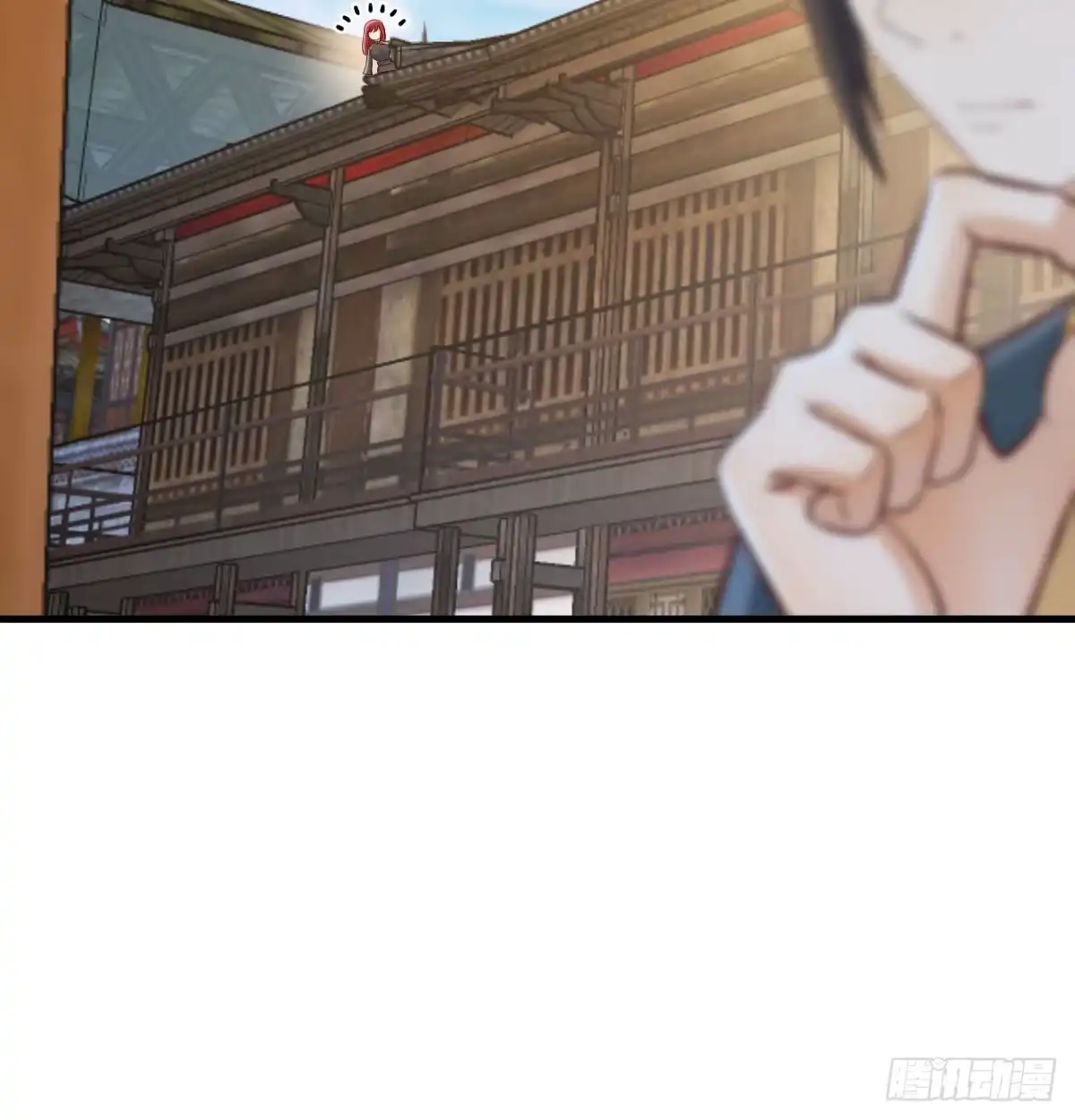 《开局一文钱》不可能的目标 第28页
