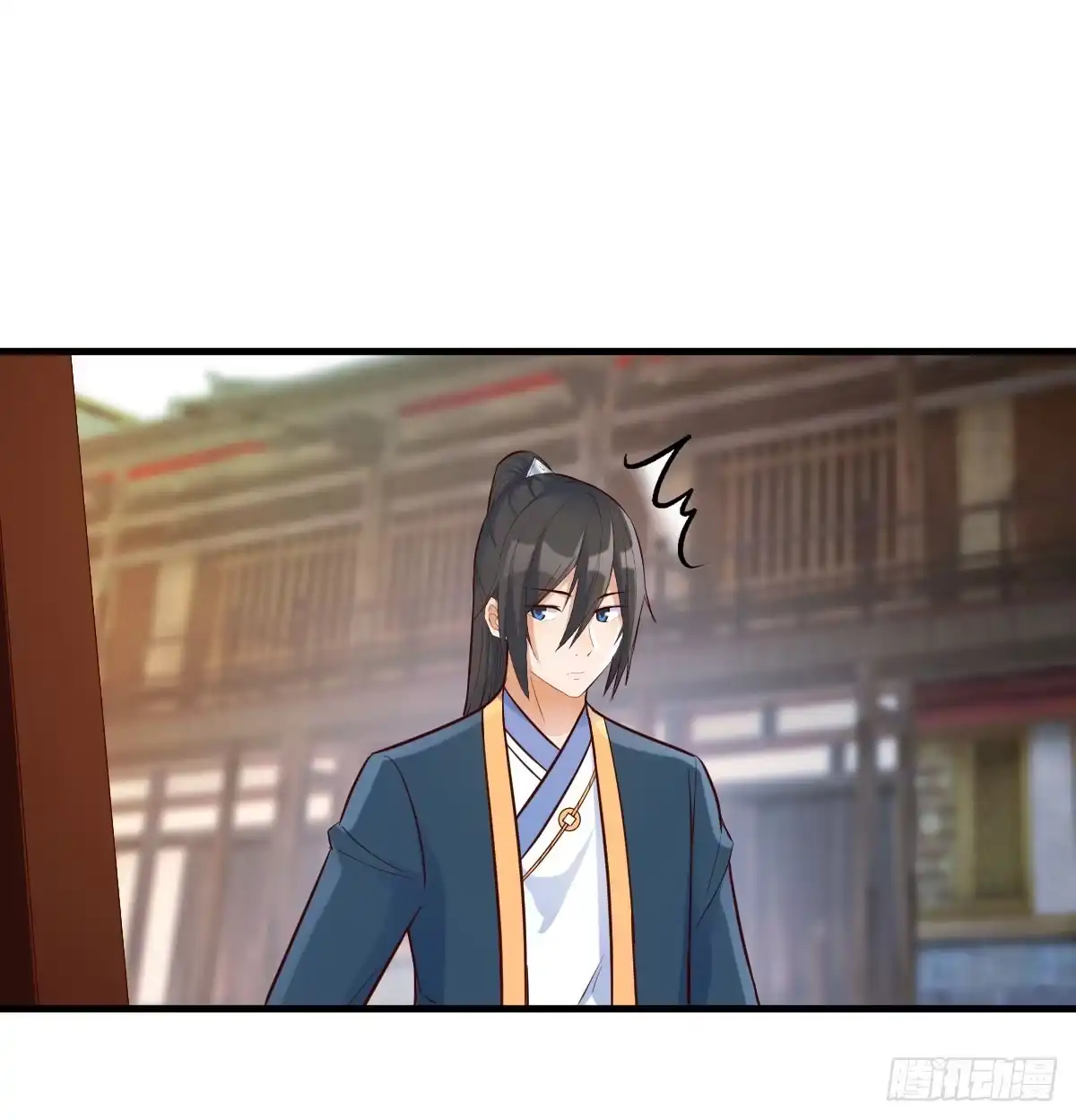 《开局一文钱》不可能的目标 第25页