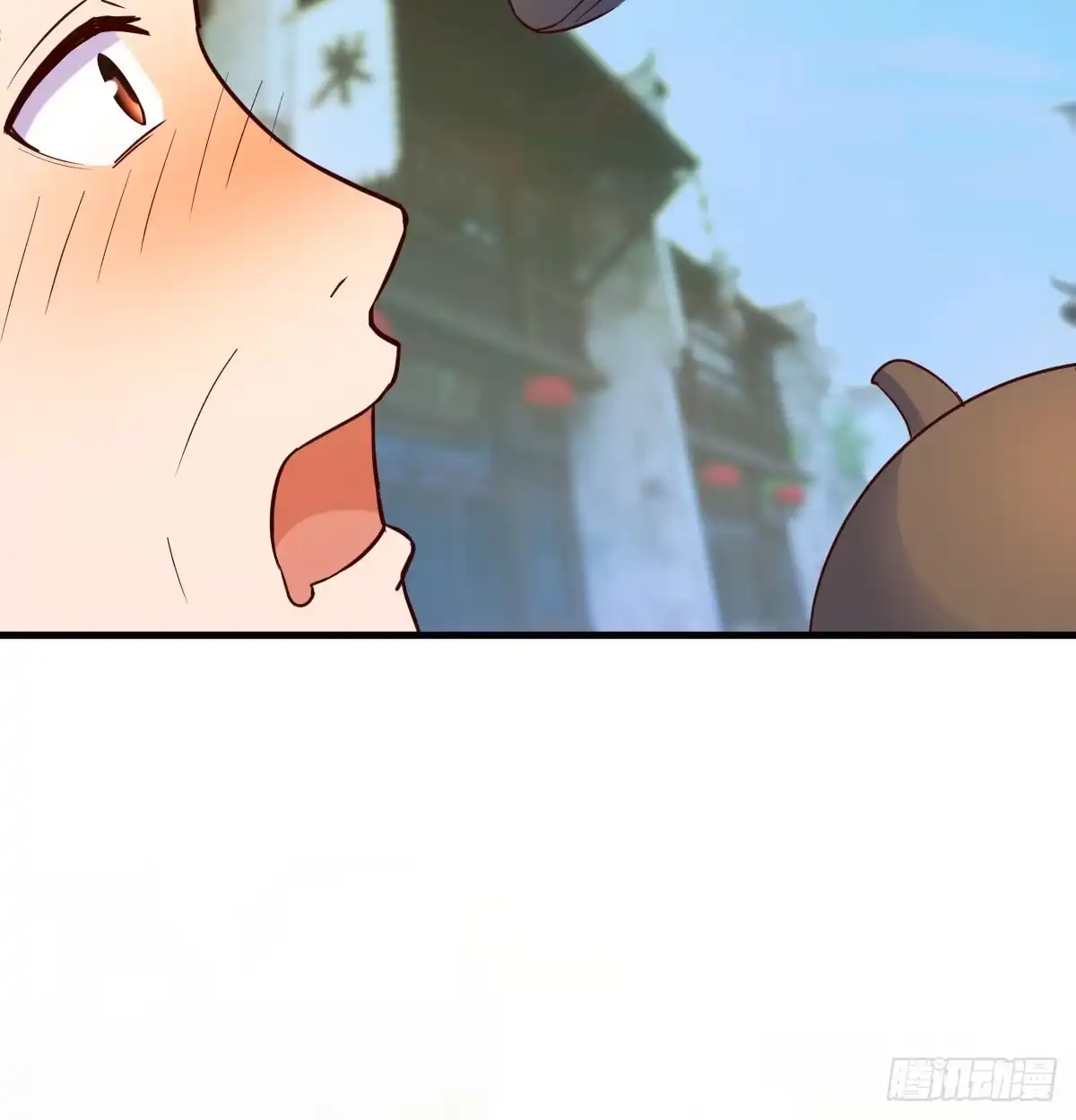 《开局一文钱》不可能的目标 第15页
