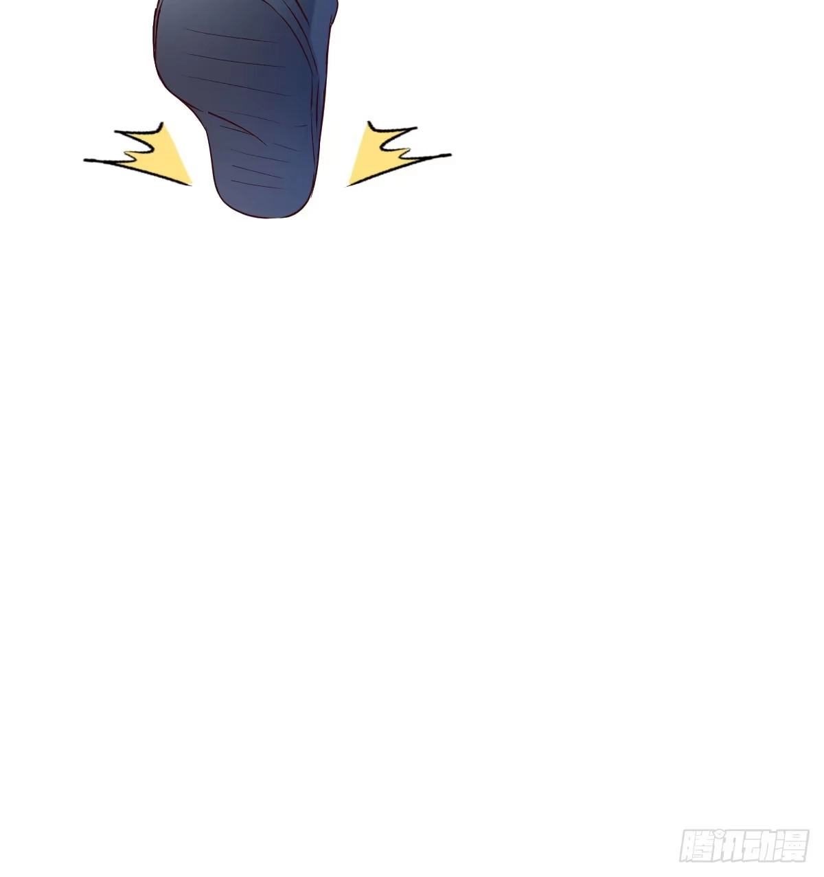 《开局一文钱》不可能的目标 第8页