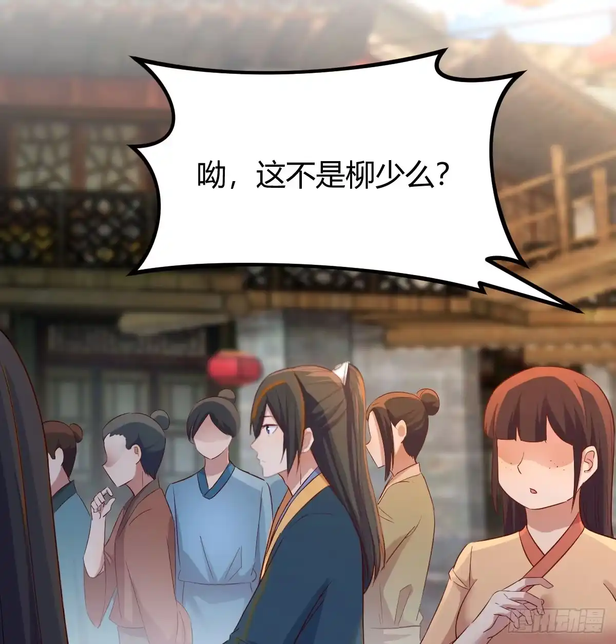 《开局一文钱》不可能的目标 第62页