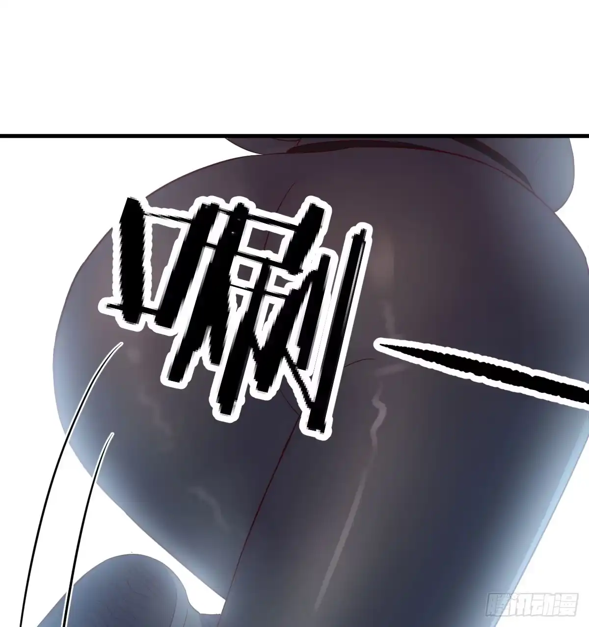 《开局一文钱》不可能的目标 第2页