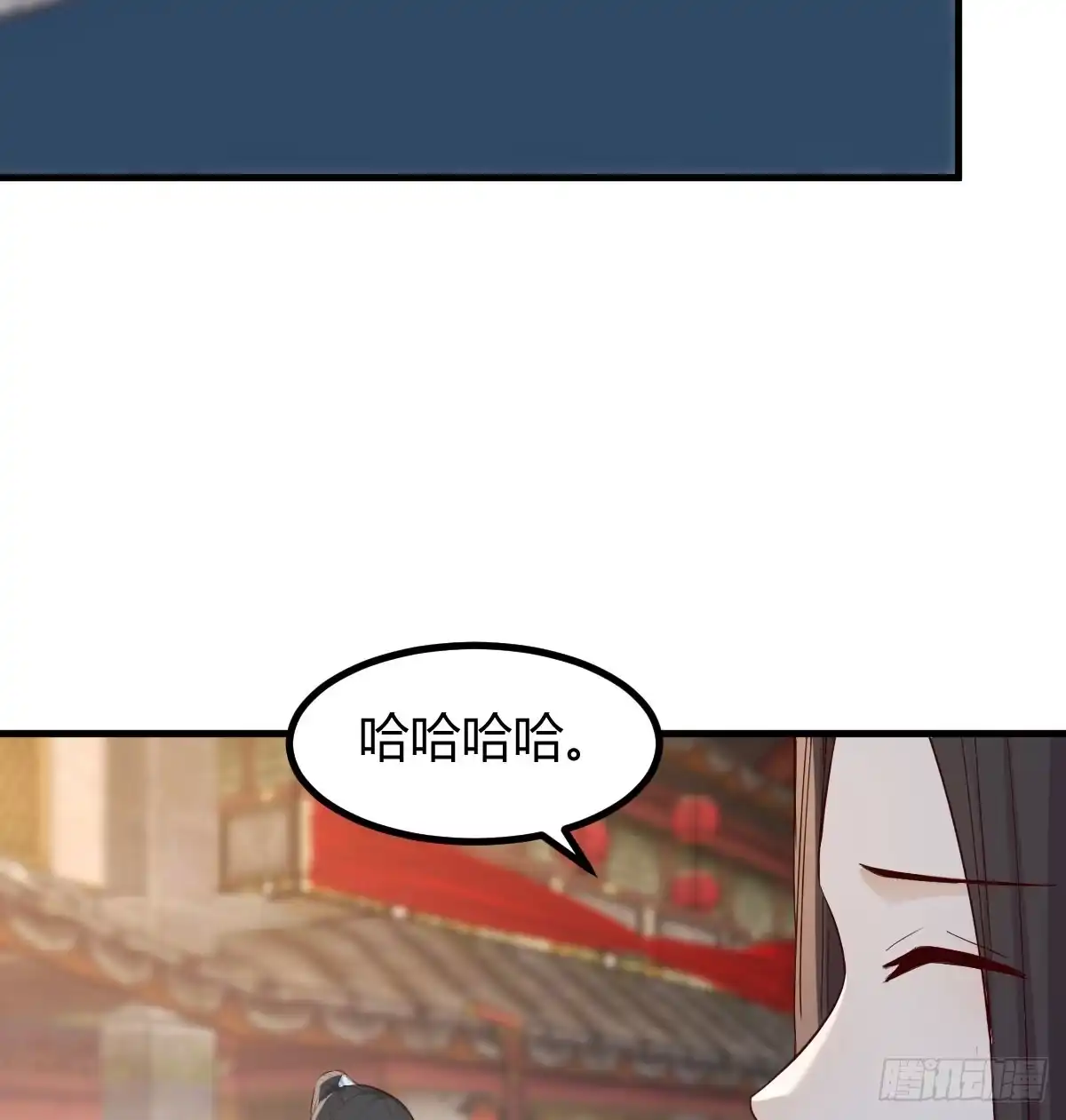 《开局一文钱》卖身葬母的小可怜 第32页