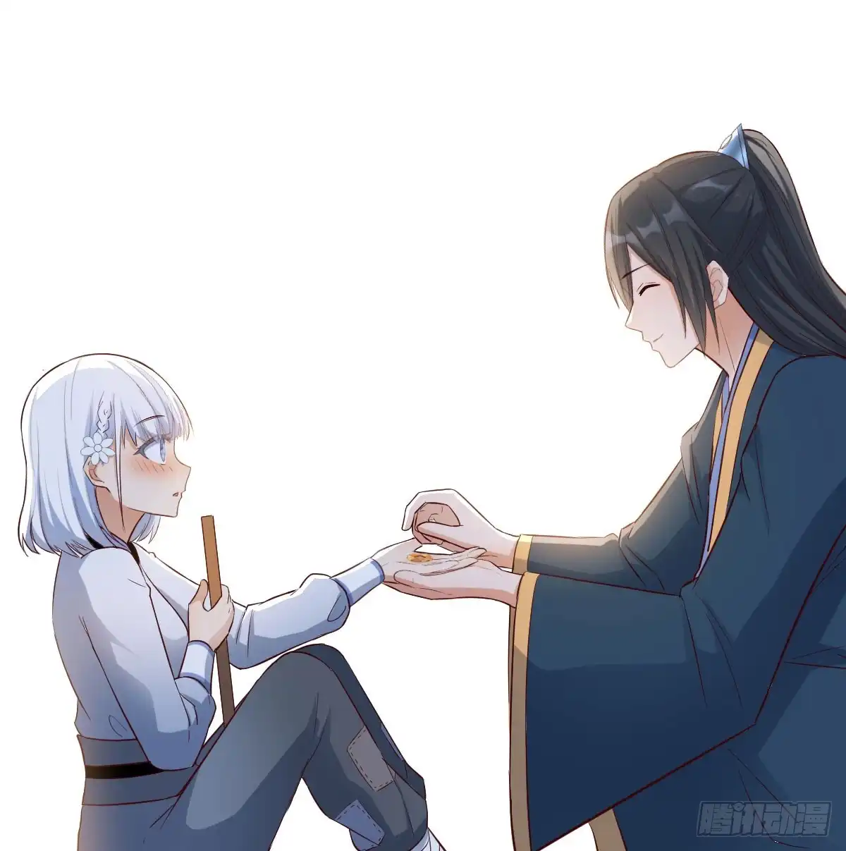 《开局一文钱》卖身葬母的小可怜 第47页