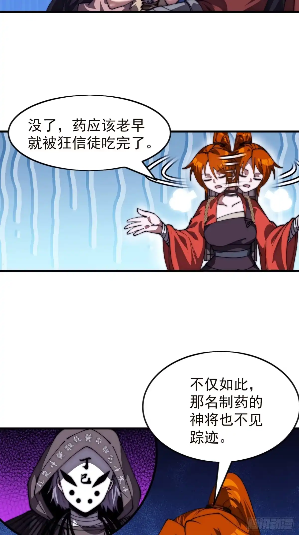 53.jpg