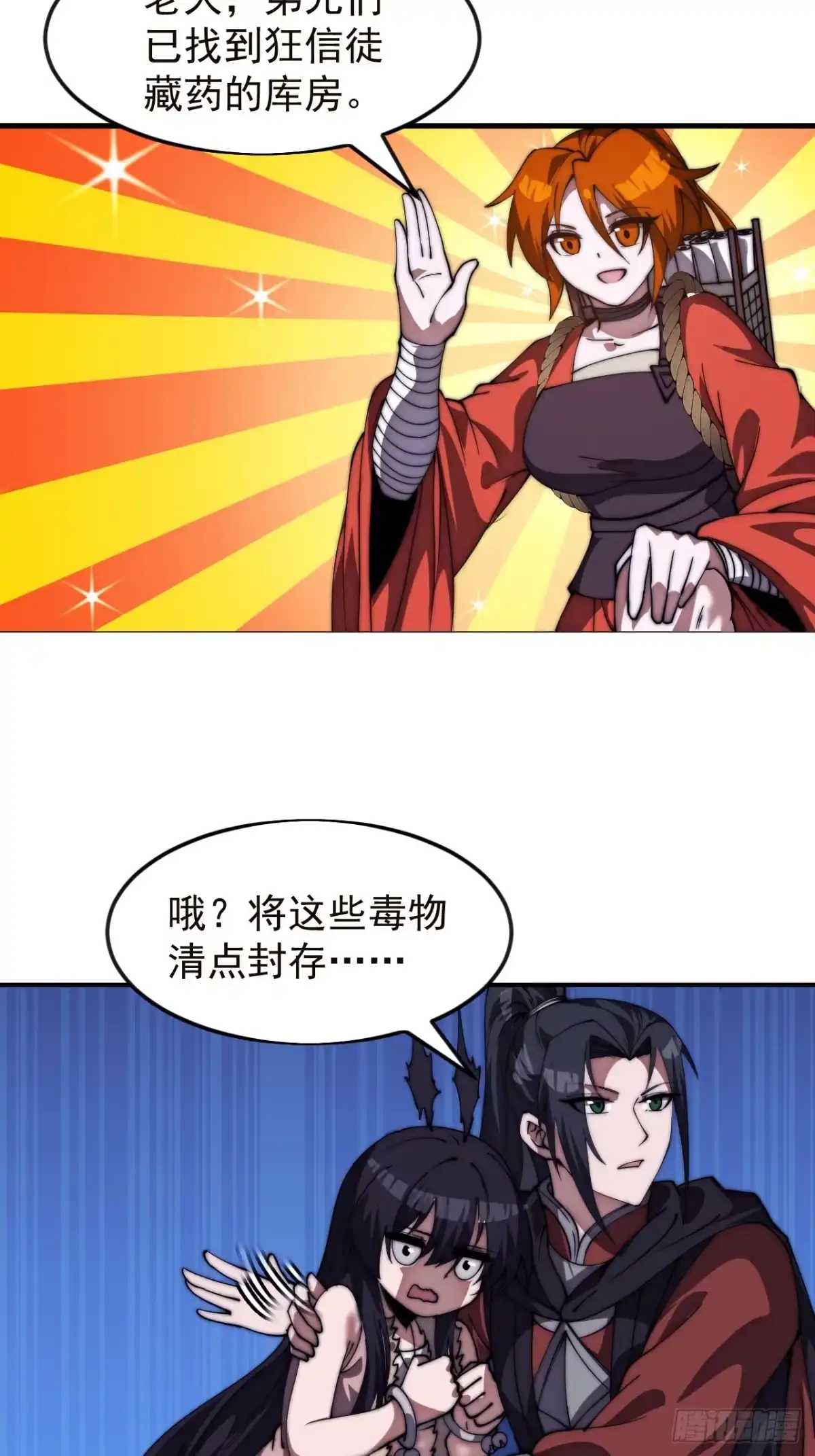 52.jpg