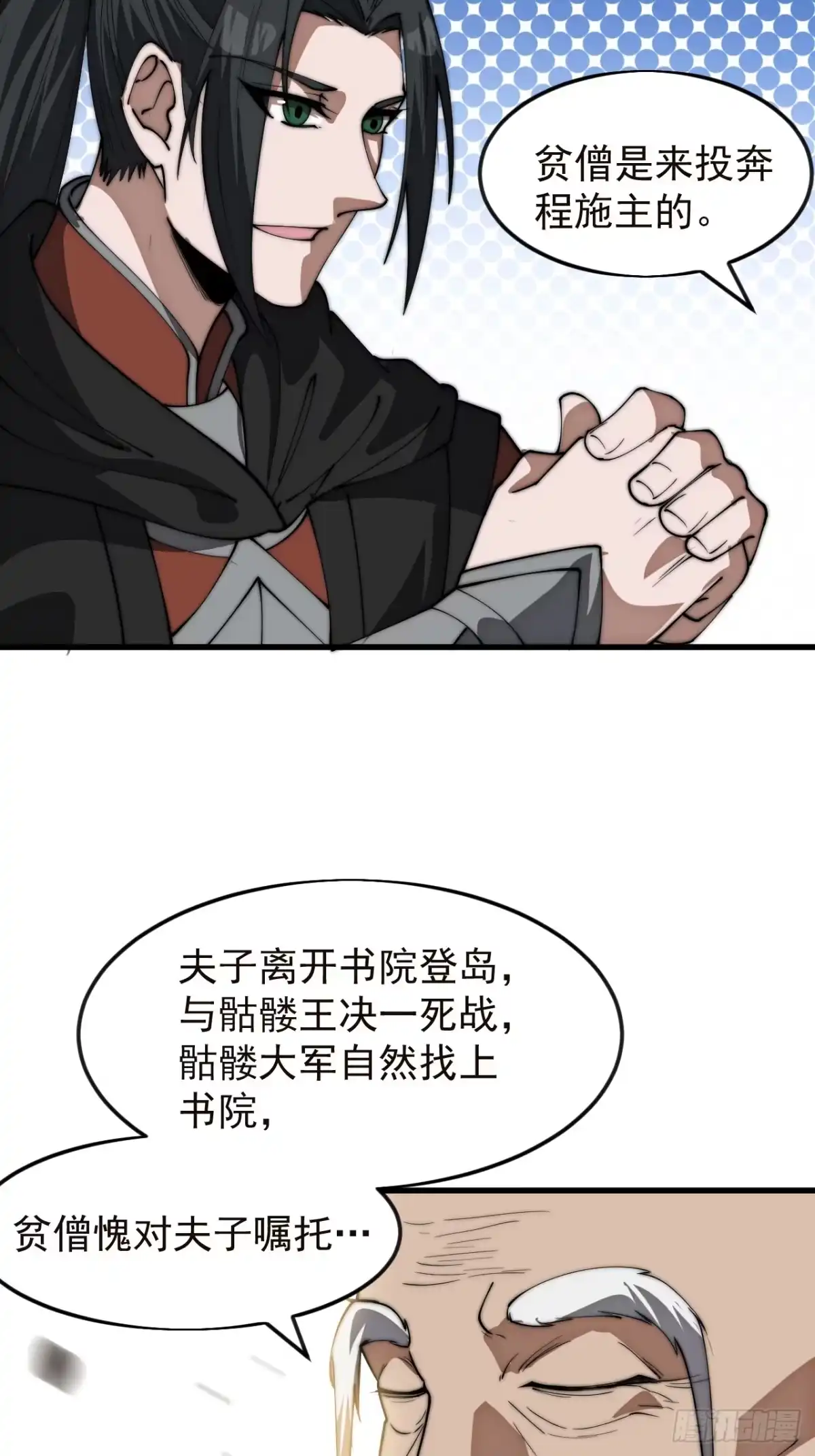 23.jpg
