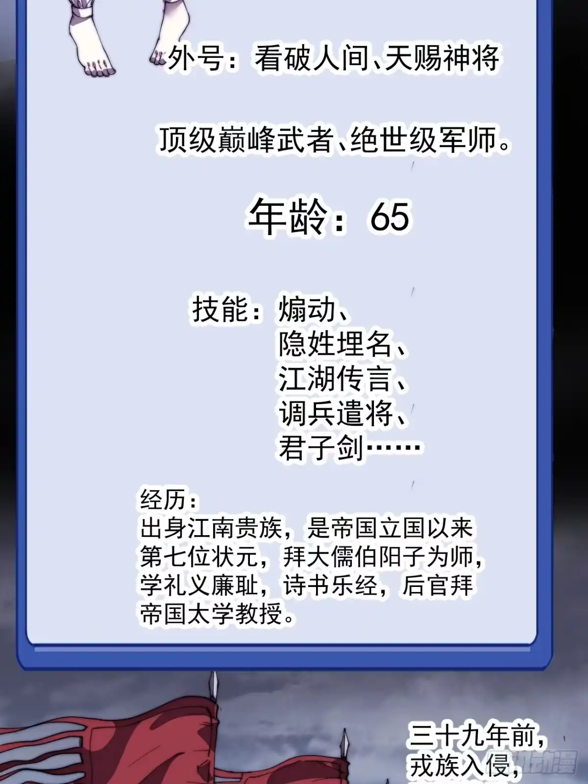 39.jpg