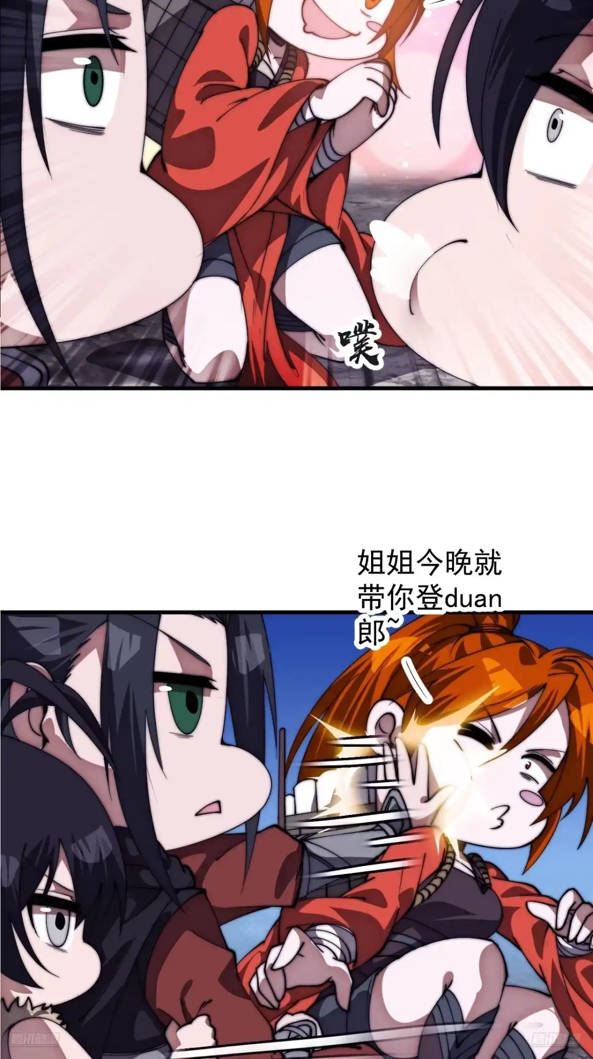7.jpg