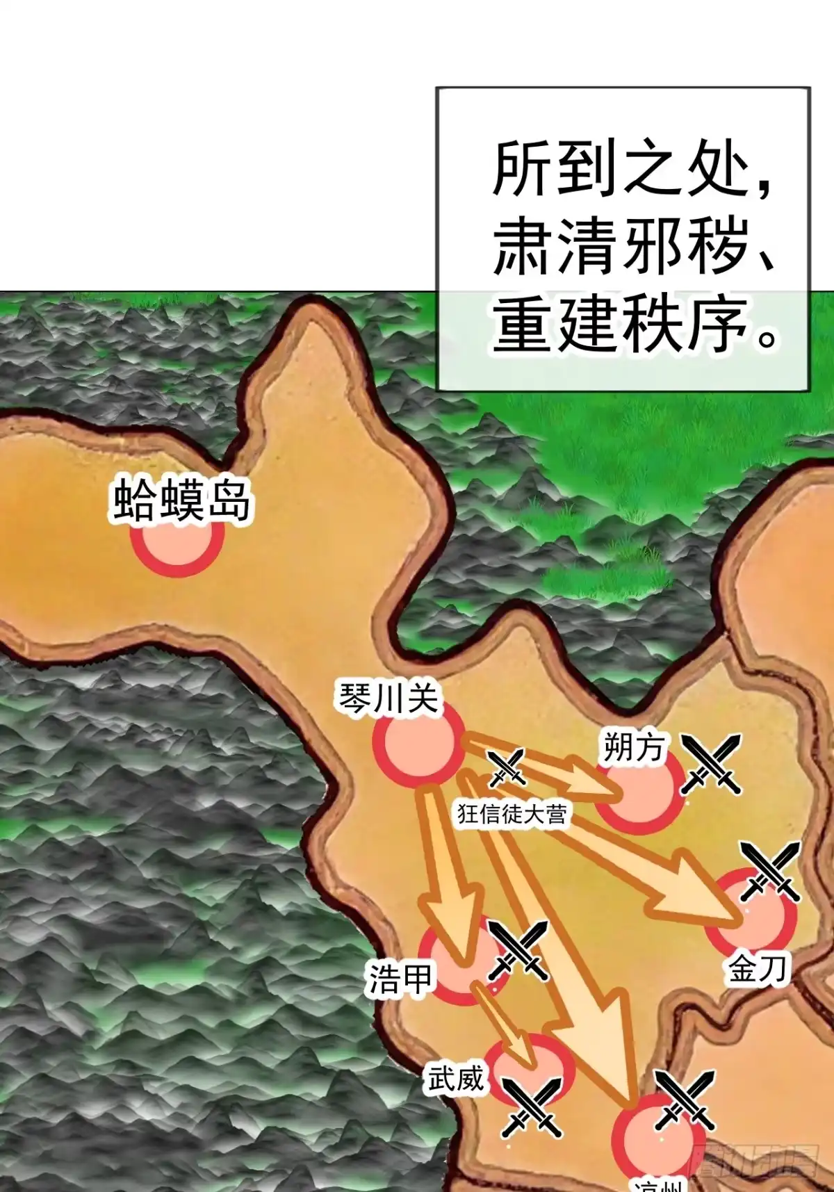 29.jpg