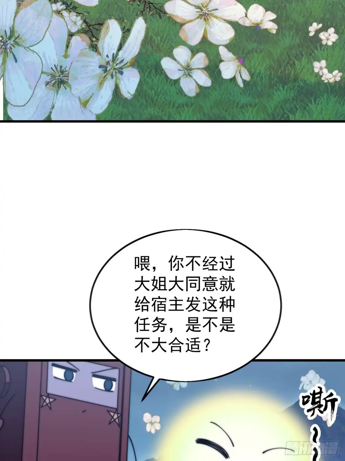 35.jpg