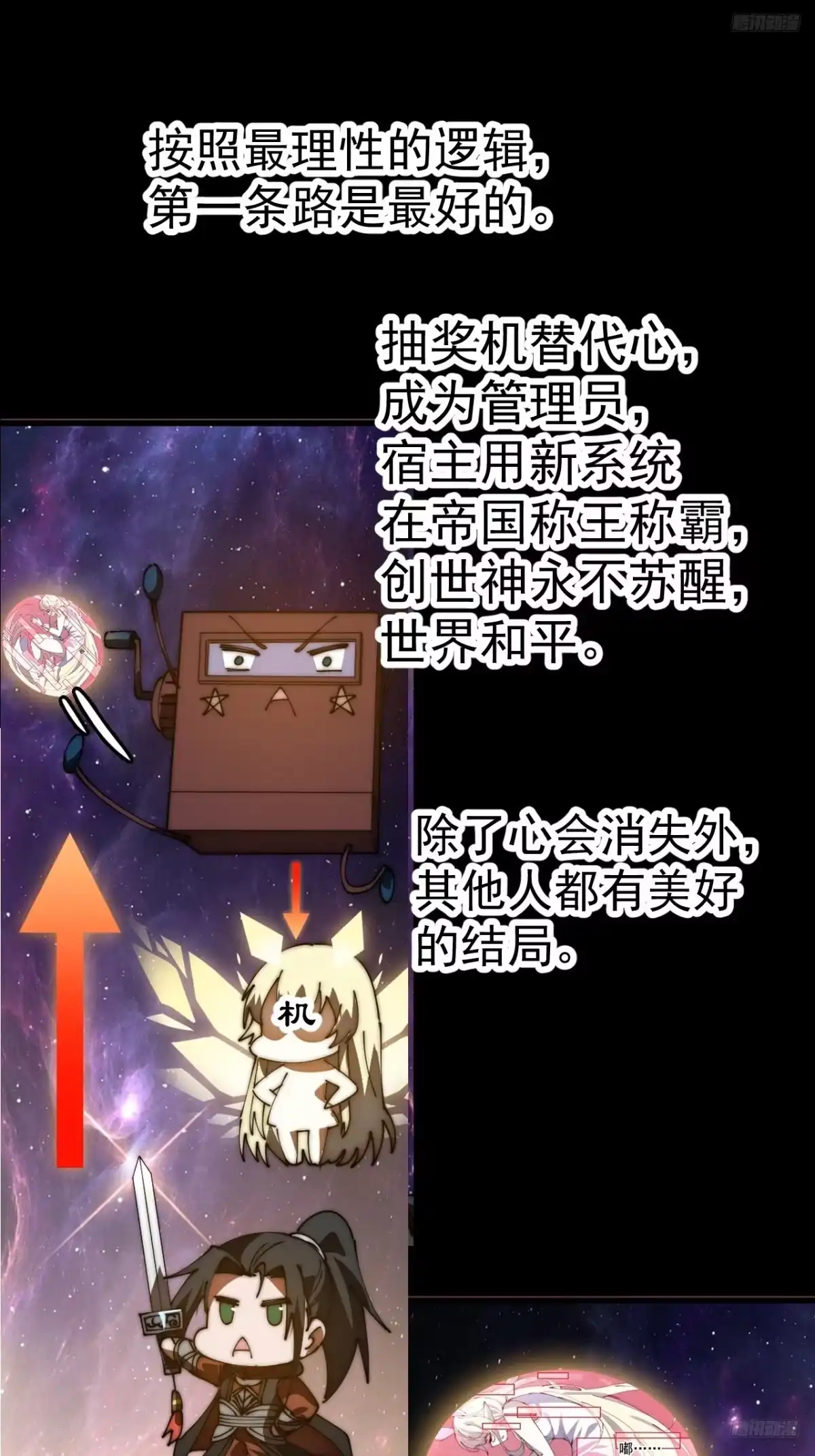 8.jpg