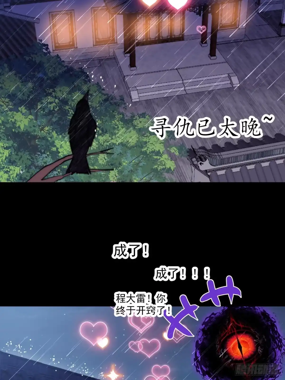21.jpg