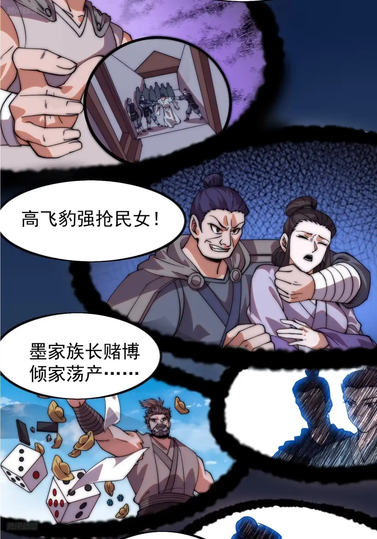 6.jpg