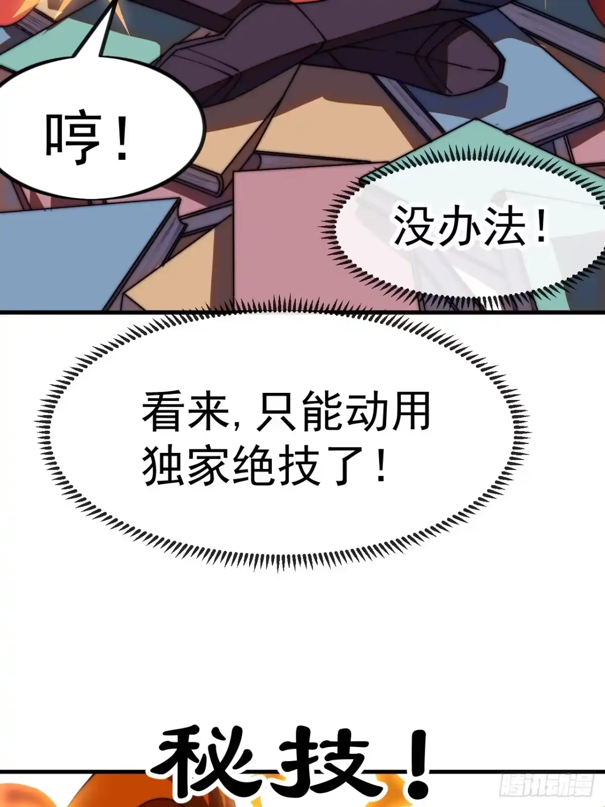 24.jpg