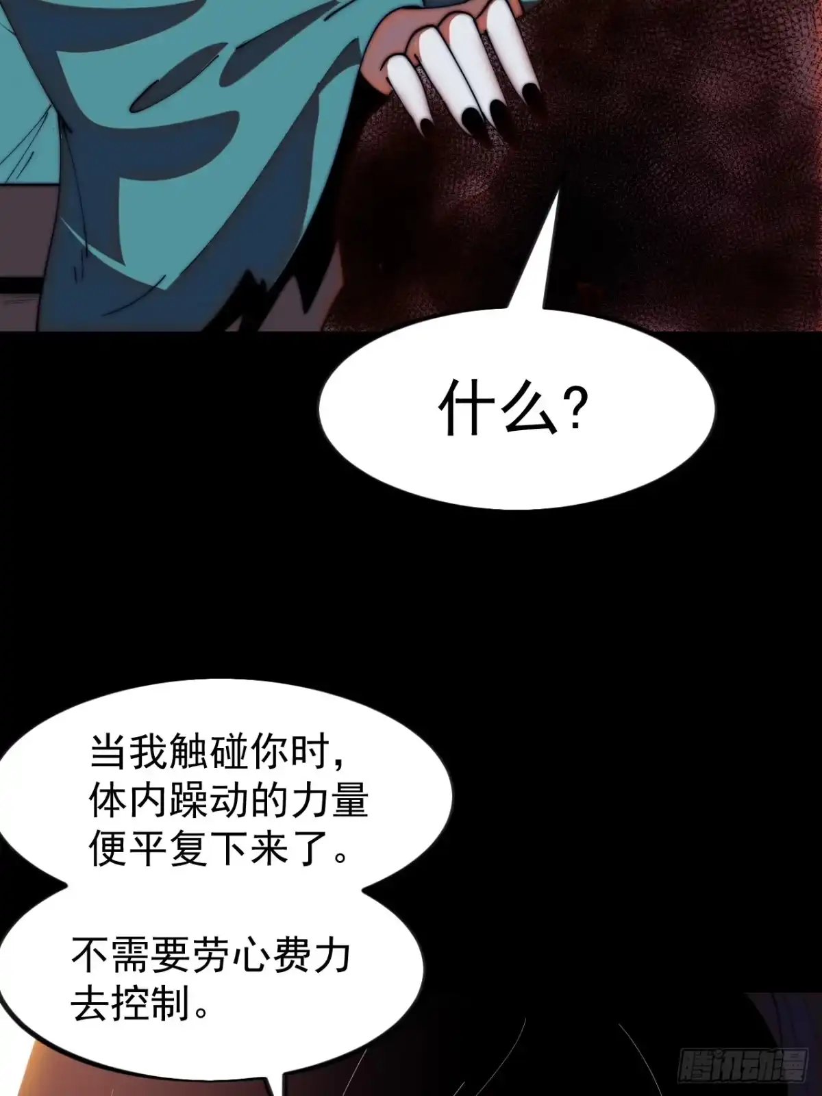 52.jpg