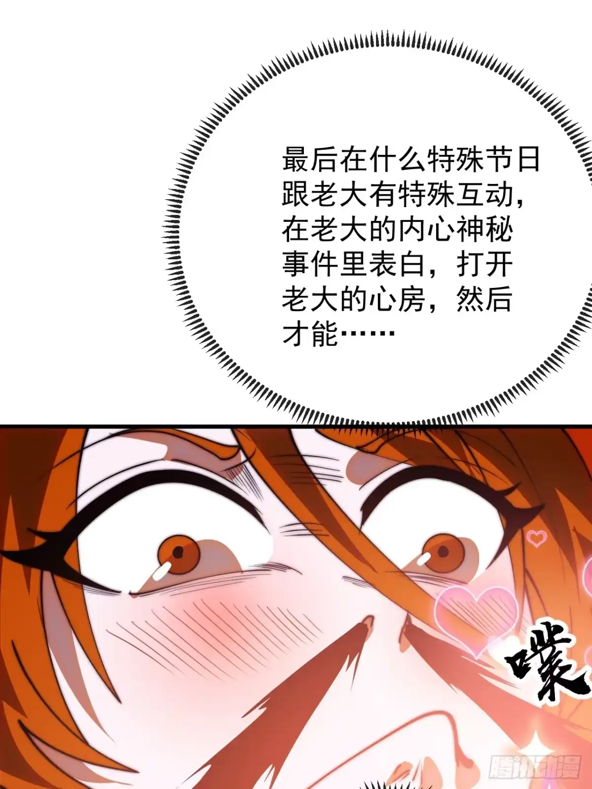 64.jpg