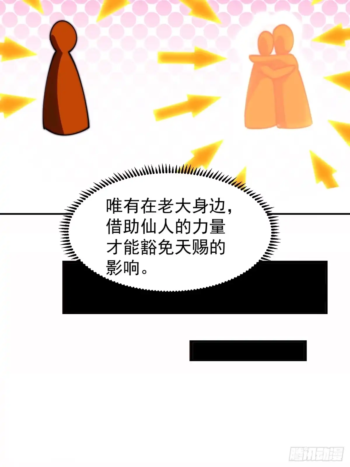 44.jpg