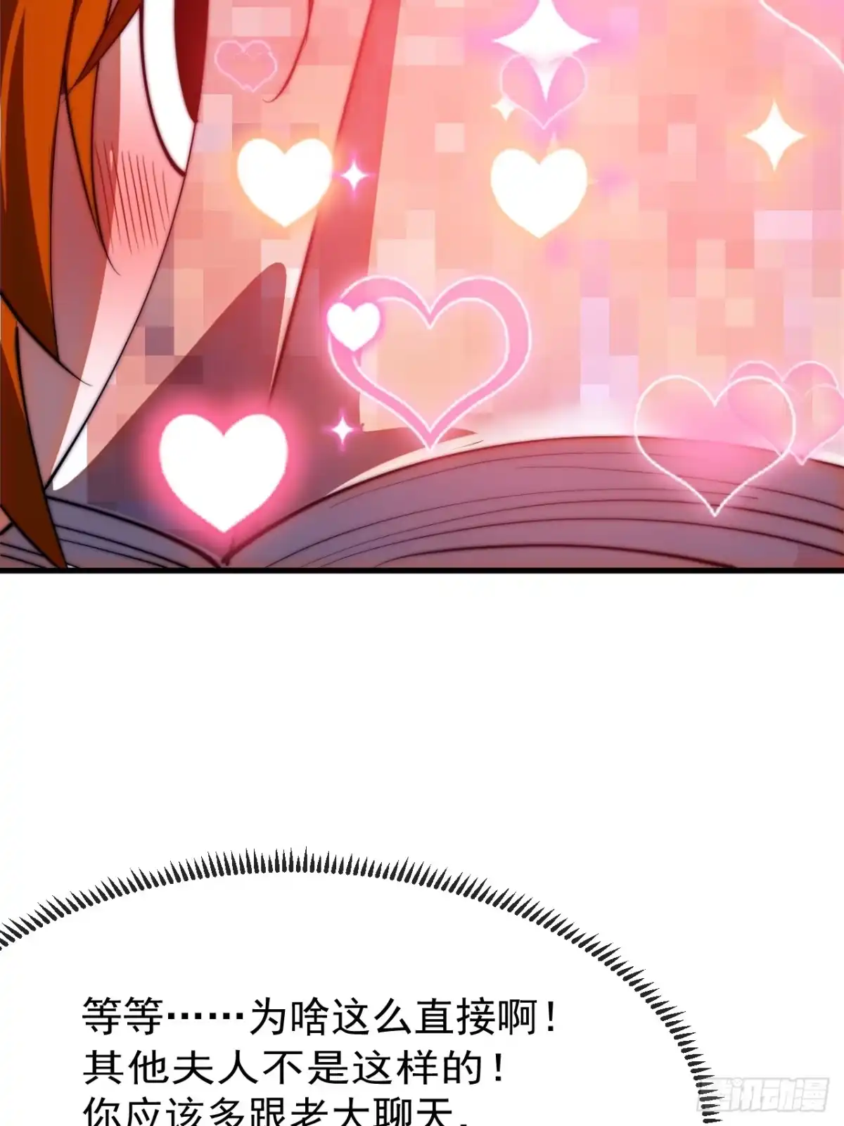 62.jpg