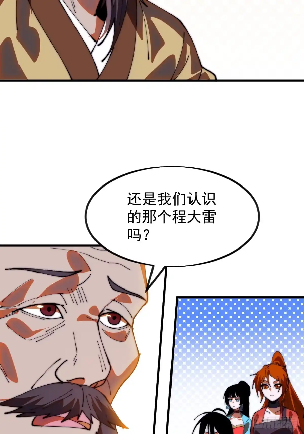 29.jpg