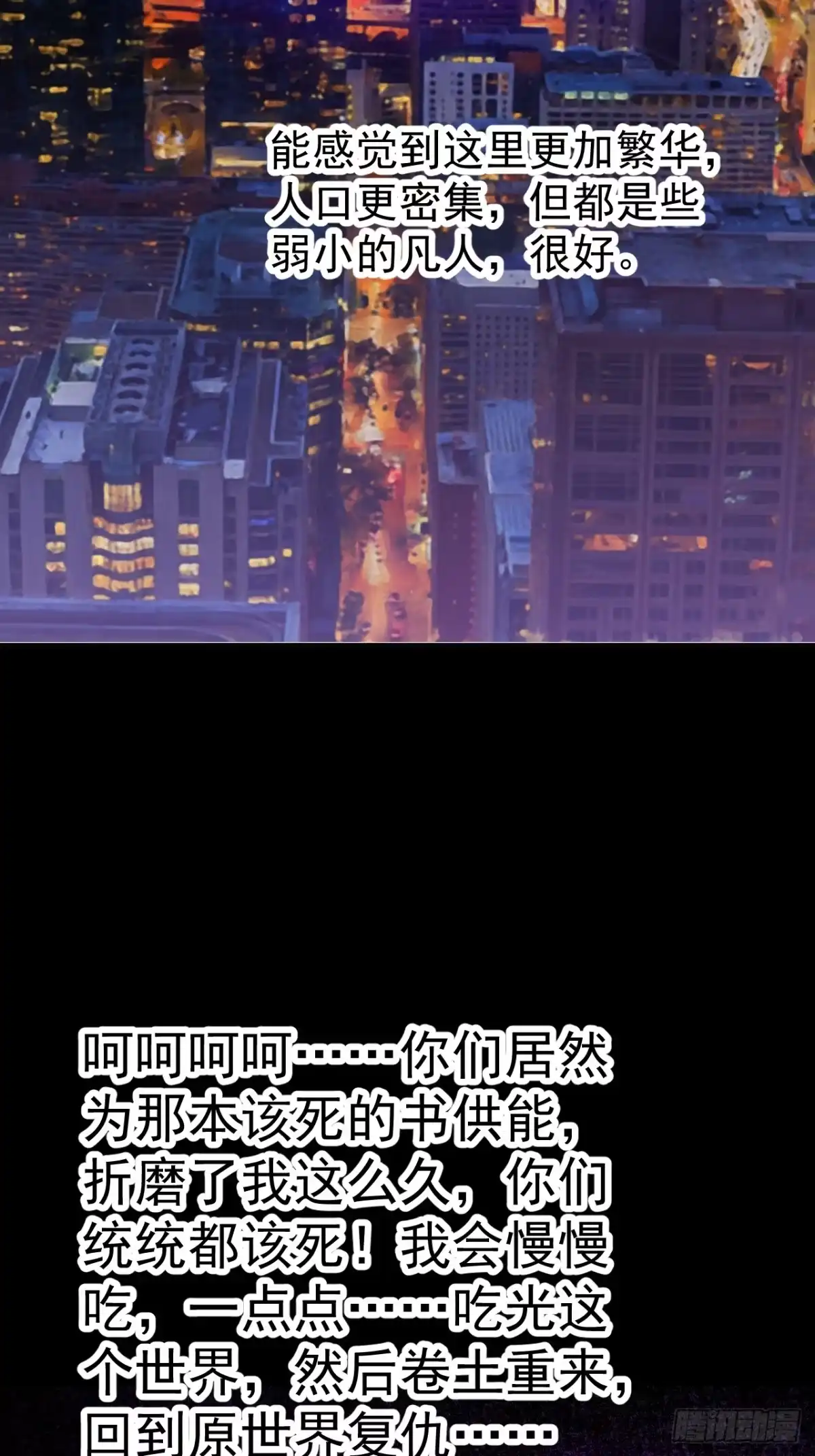 54.jpg