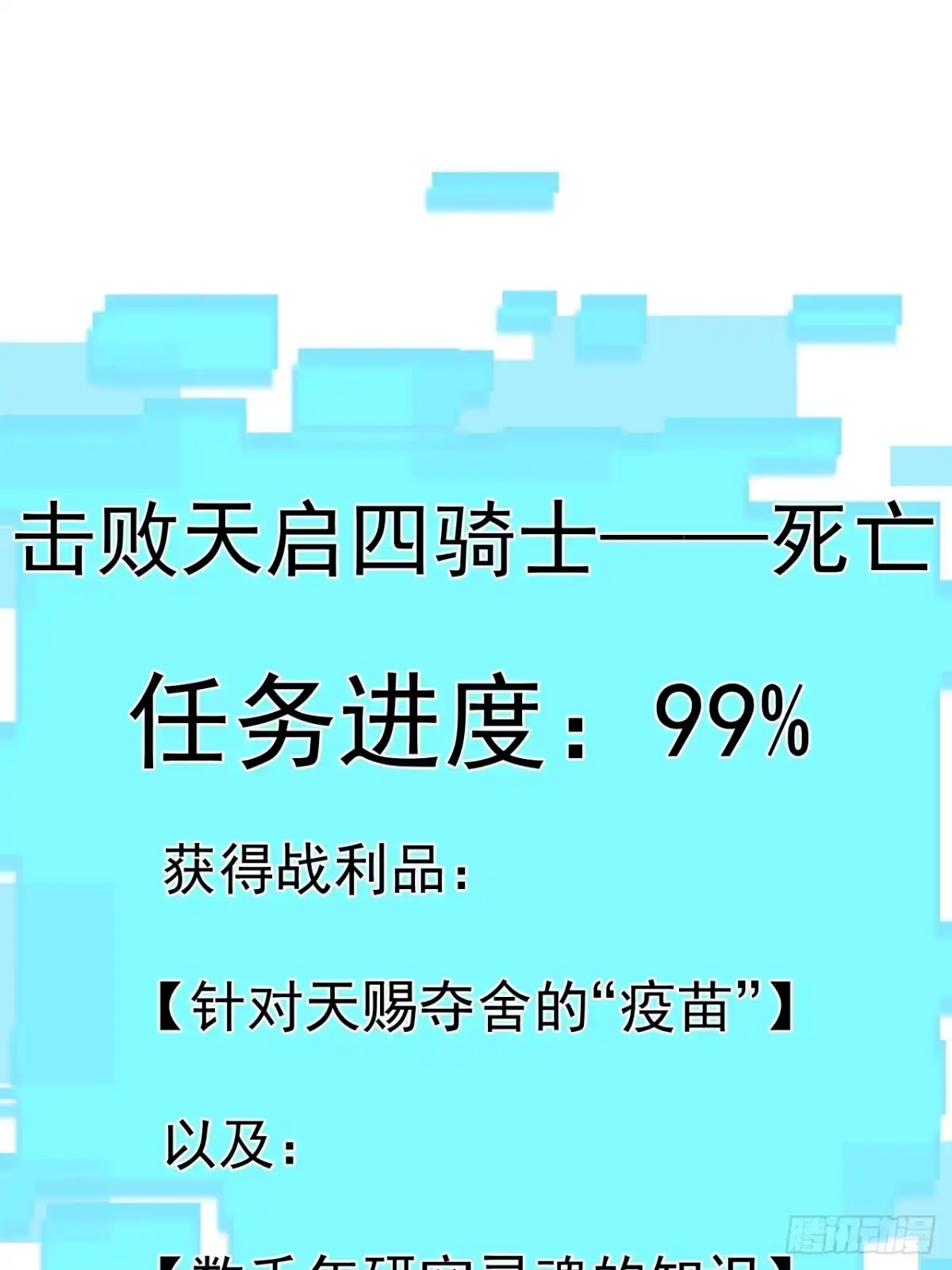 45.jpg