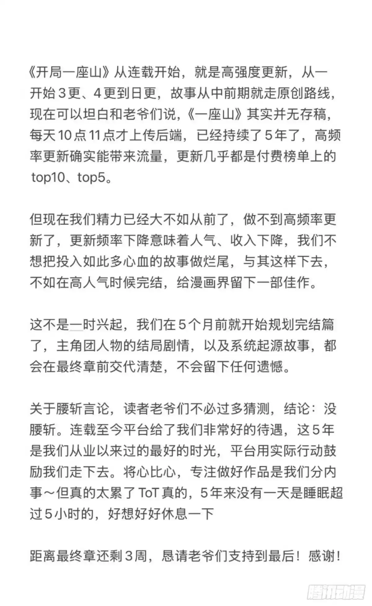 63.jpg