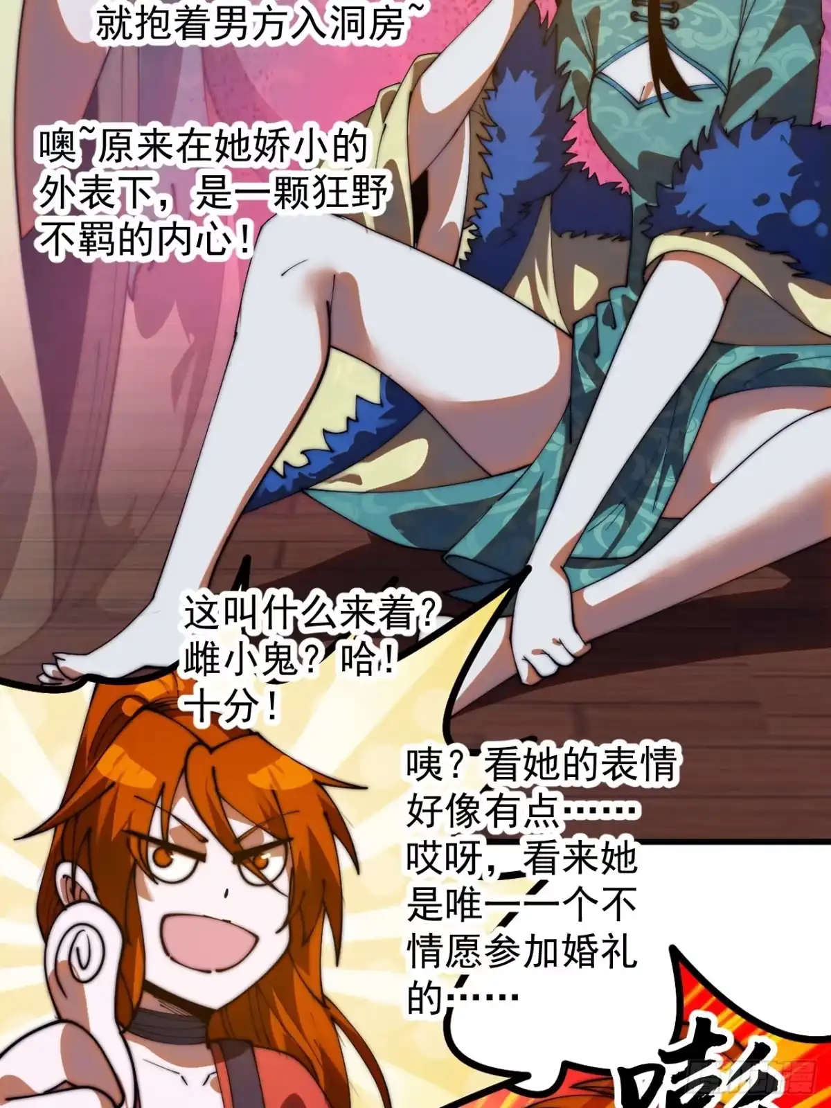 39.jpg