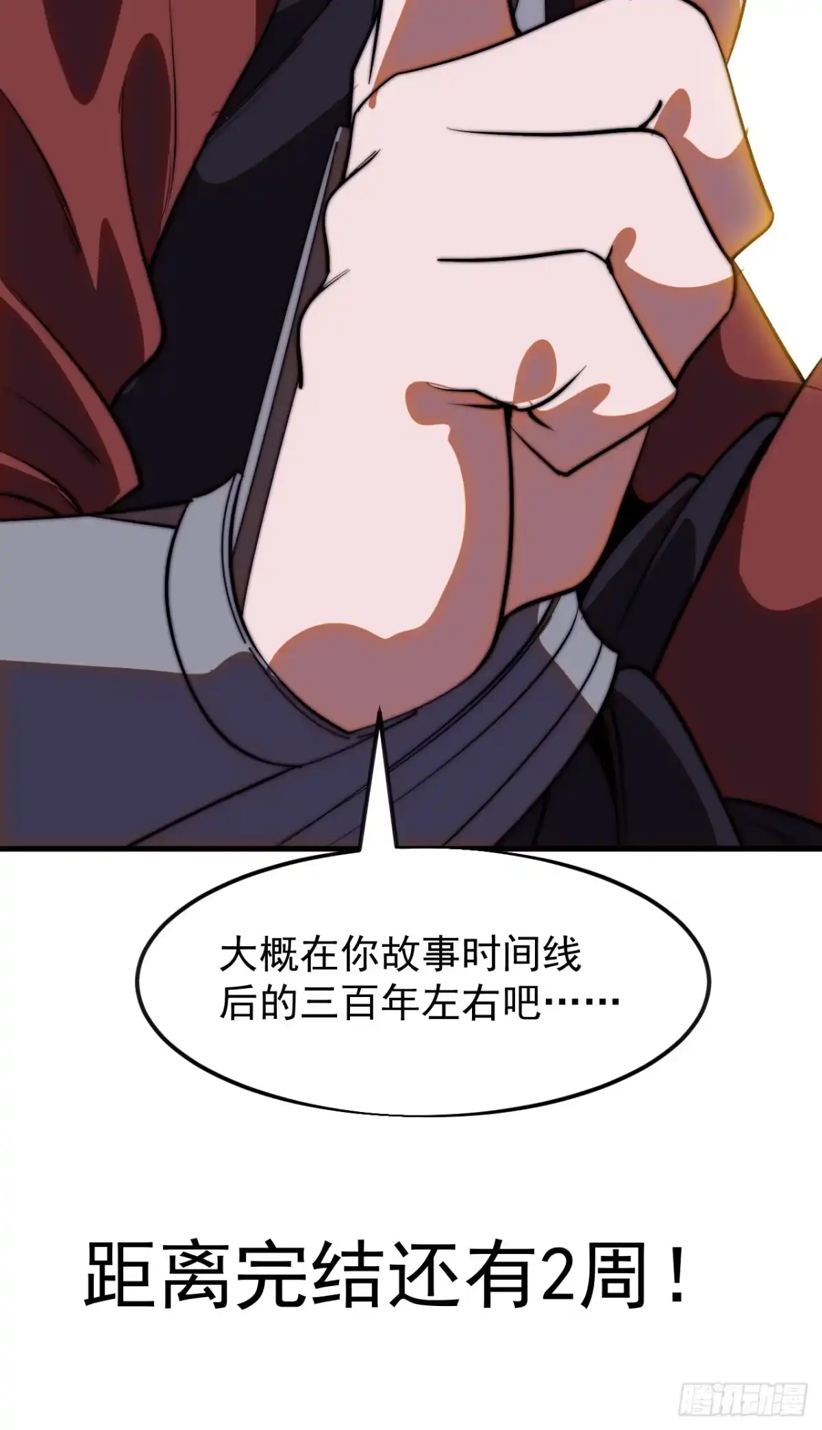 52.jpg