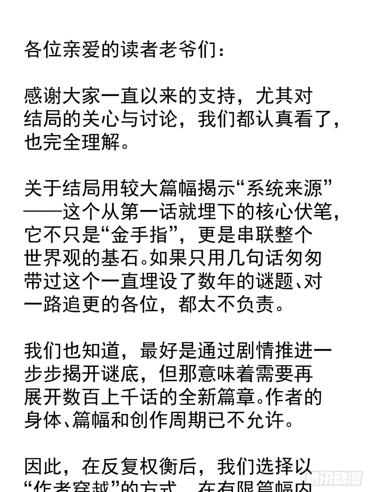 95.jpg